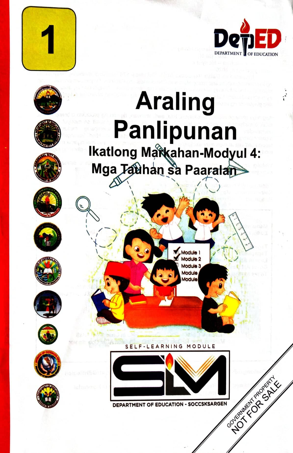 Mga Bahagi Ng Paaralan Araling Panlipunan 1 Youtube – NBKomputer